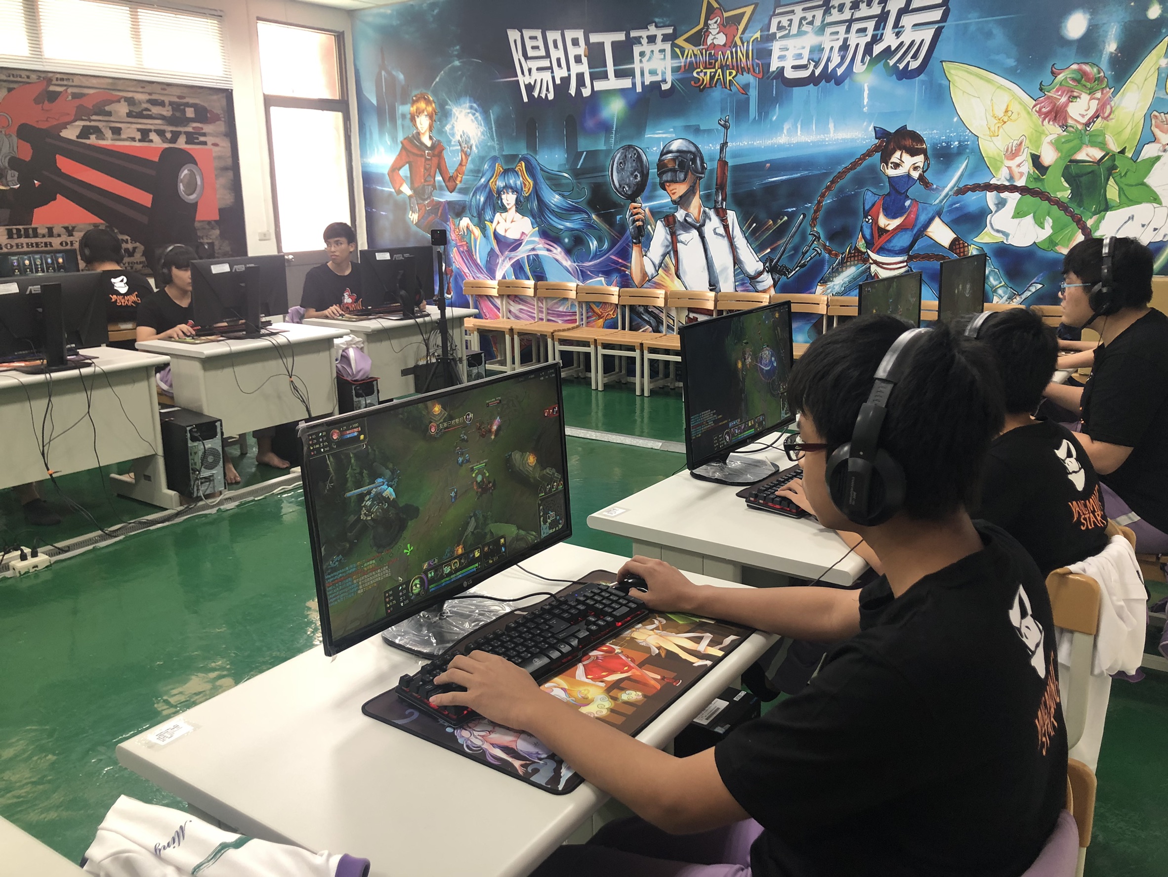 電競教室